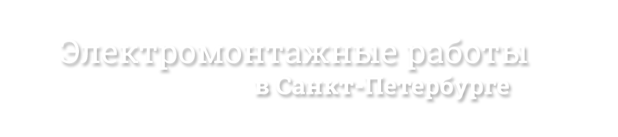 Слайд