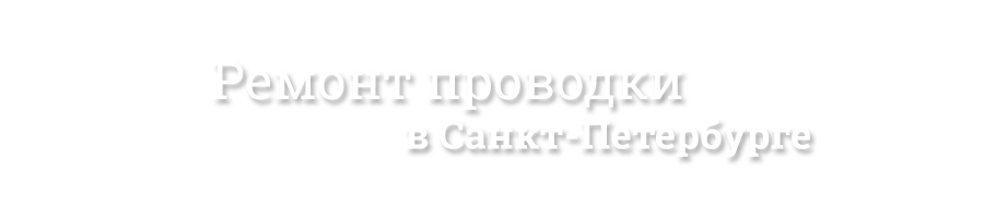 Слайд